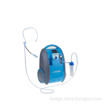 2014 Lovego mini oxygen concentrator LG101